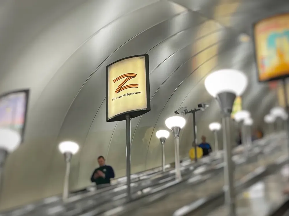 Госдума приняла закон о льготах для гражданских жен погибших бойцов СВО