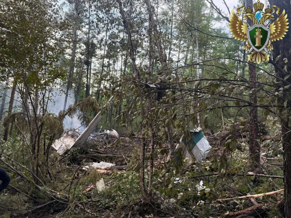 Трехдневный траур объявлен в Амурской области и Хабаровском крае в связи с авиакатастрофой