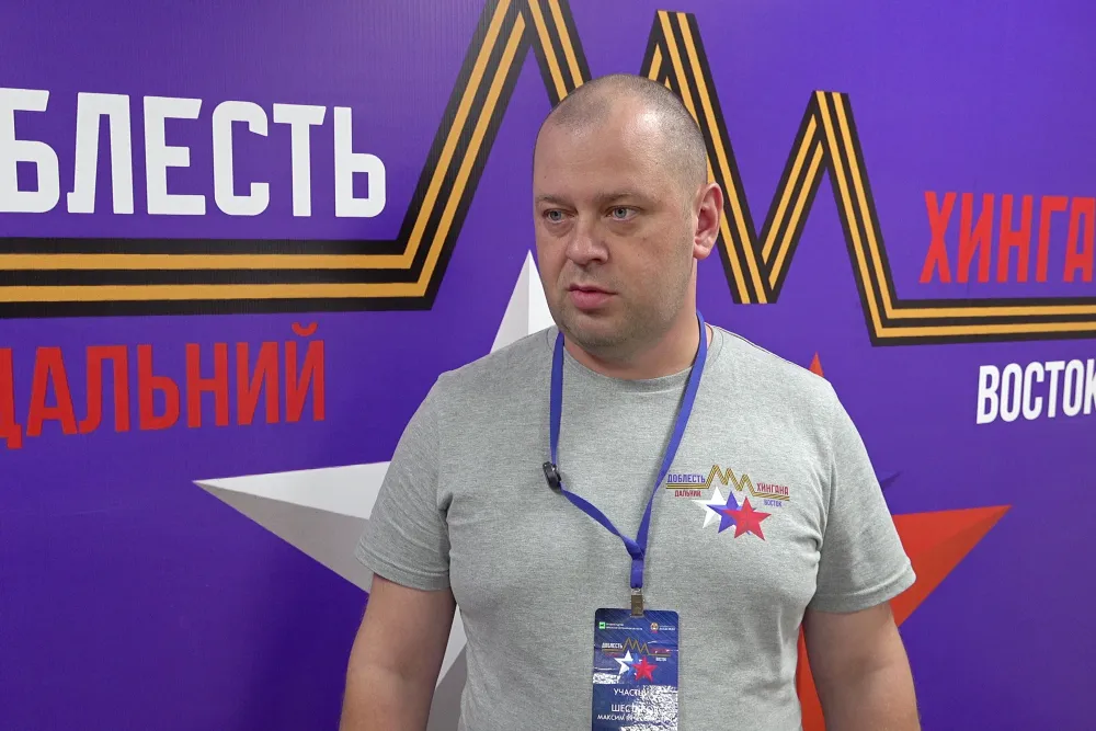 Курсанты региональной кадровой программы «Доблесть Хингана» приступают к стажировкам