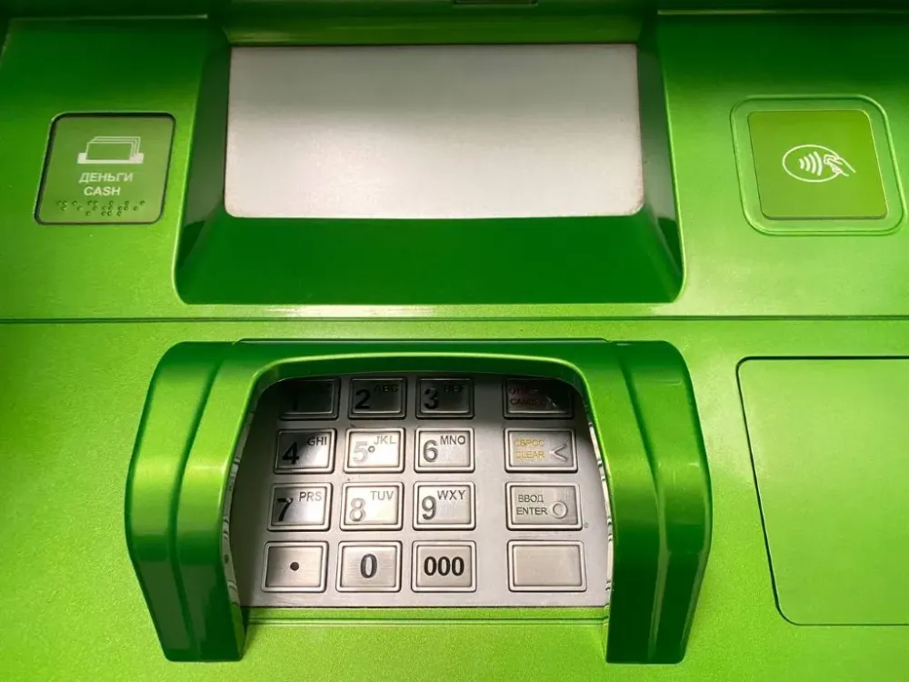 Лжесотрудники спецслужб опустошили кошелек пенсионерки в Биробиджане