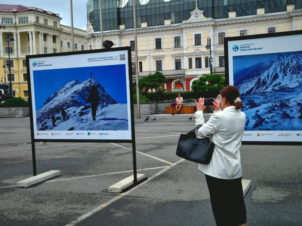 Во Владивостоке открылась фотовыставка, посвященная конкурсу «Дальний Восток – Земля приключений»