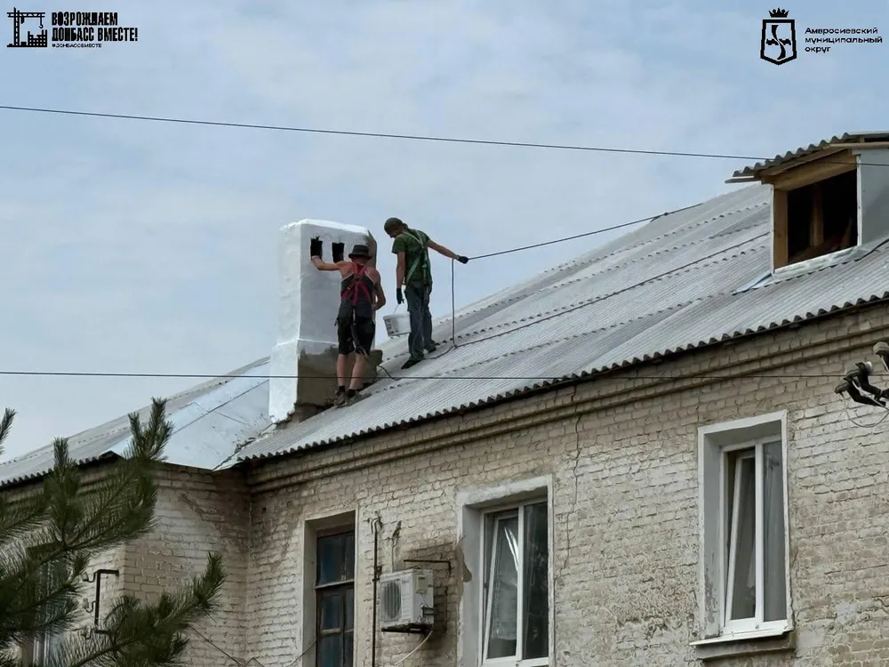 В ДНР рассказали, чем им помогли в июле строители из ЕАО