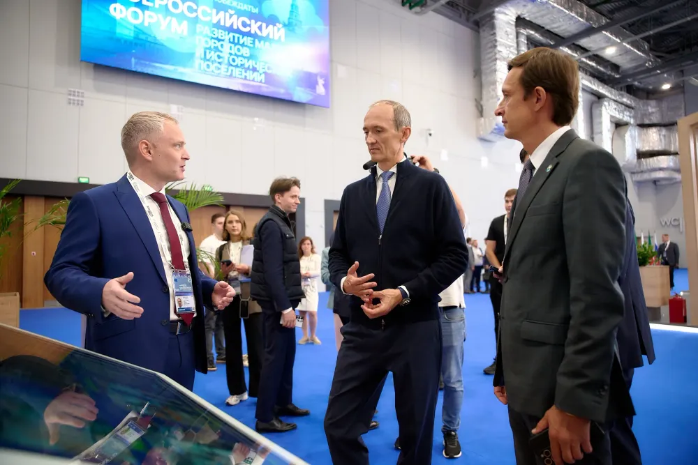 Развитие цифровизации городов обсуждают в России