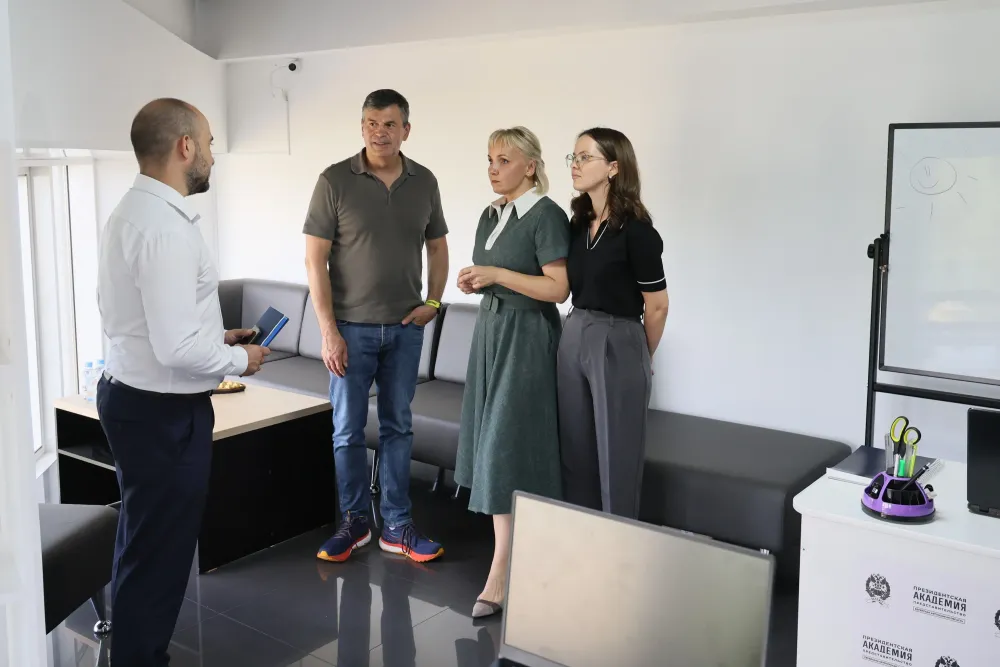 Представительство Президентской академии открылось в ЕАО