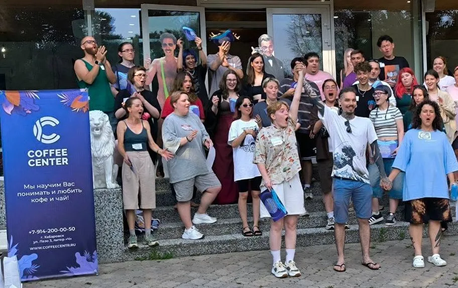 Бариста из Биробиджана победила в чемпионате по альтернативному завариванию кофе