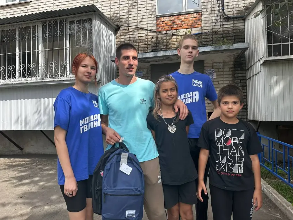 ЕАО участвует в акции «Собери ребенка в школу»