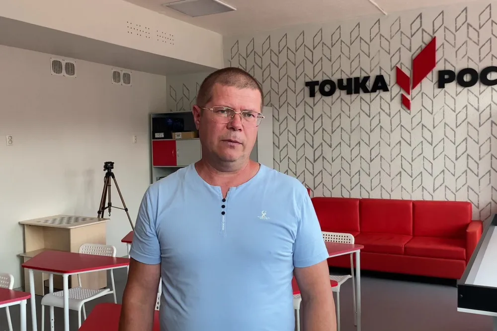 Педагог из ЕАО: «Мы видим, что национальные проекты действительно работают»