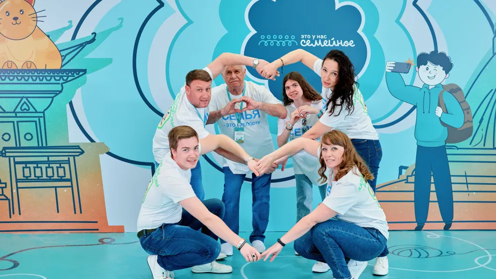 Задания дистанционного этапа доступны участникам конкурса «Это у нас семейное»