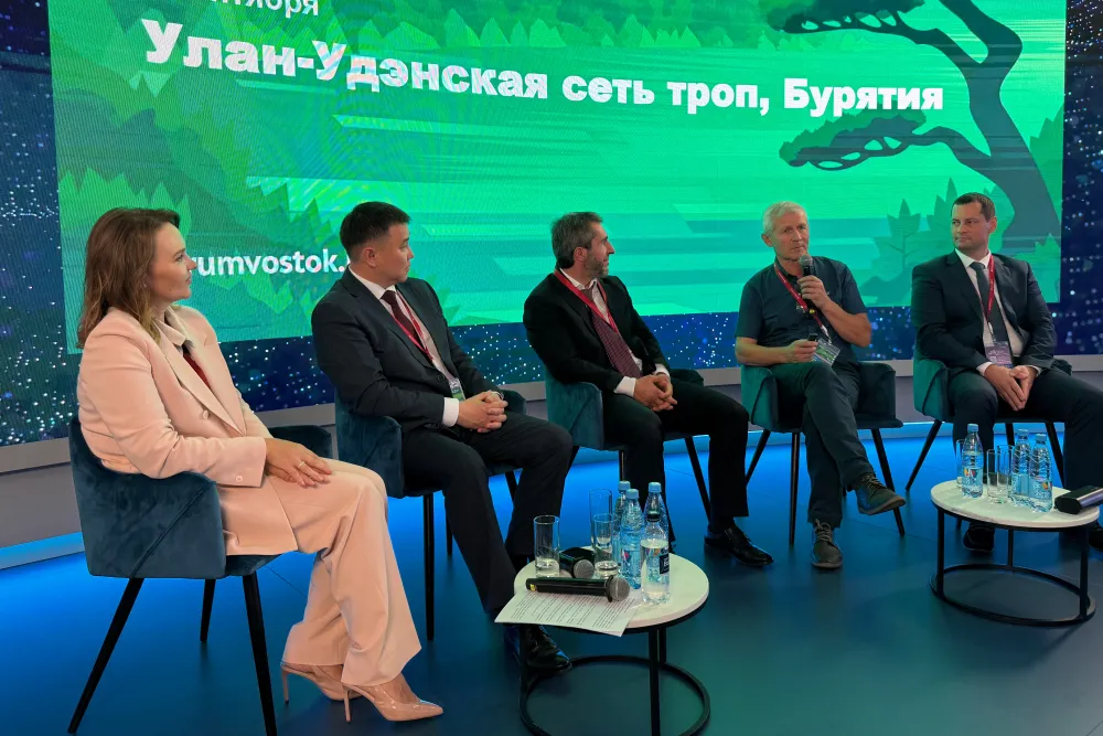 Тропы Дальнего Востока: новые маршруты для путешествий и развития туризма