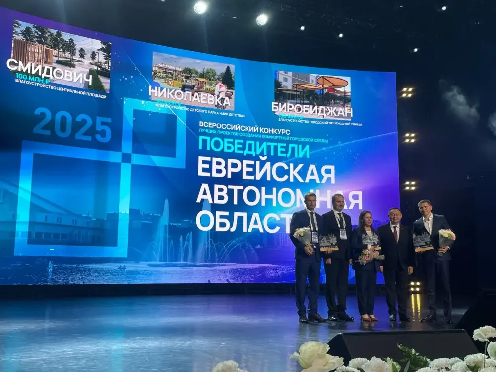 Регионы Дальнего Востока меняются благодаря нацпроекту «Инфраструктура для жизни»