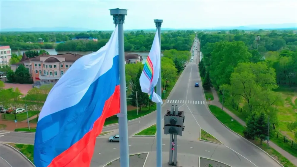 ЕАО возглавила рейтинг продуктивности взаимодействия регионов России с КНР