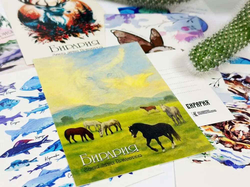 Отправить бесплатно открытку смогут участники II Этнофеста «Бирария»