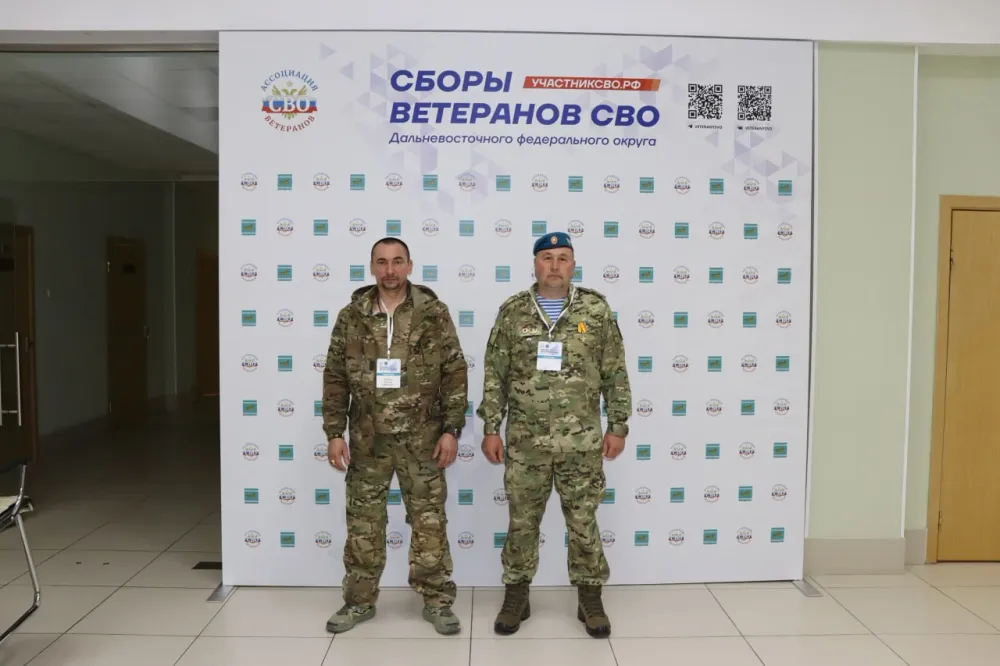 В ЕАО ветераны спецоперации объединяются для помощи фронту