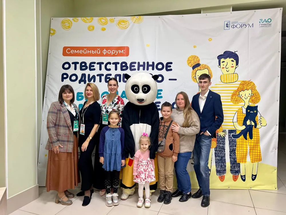 Более 30 семей обсудили в ЕАО ответственное родительство