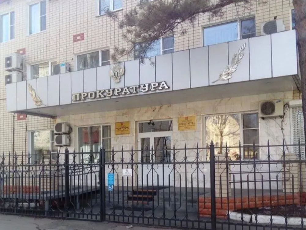 Чиновник предстанет перед судом в ЕАО