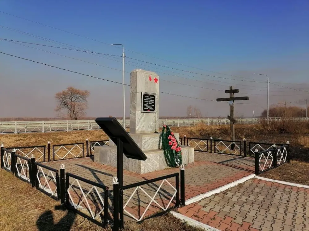 Прокуратура потребовала поставить на учет памятник партизанам в ЕАО