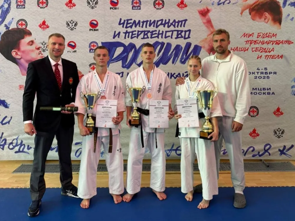 Золото и две бронзы взяли спортсмены из ЕАО