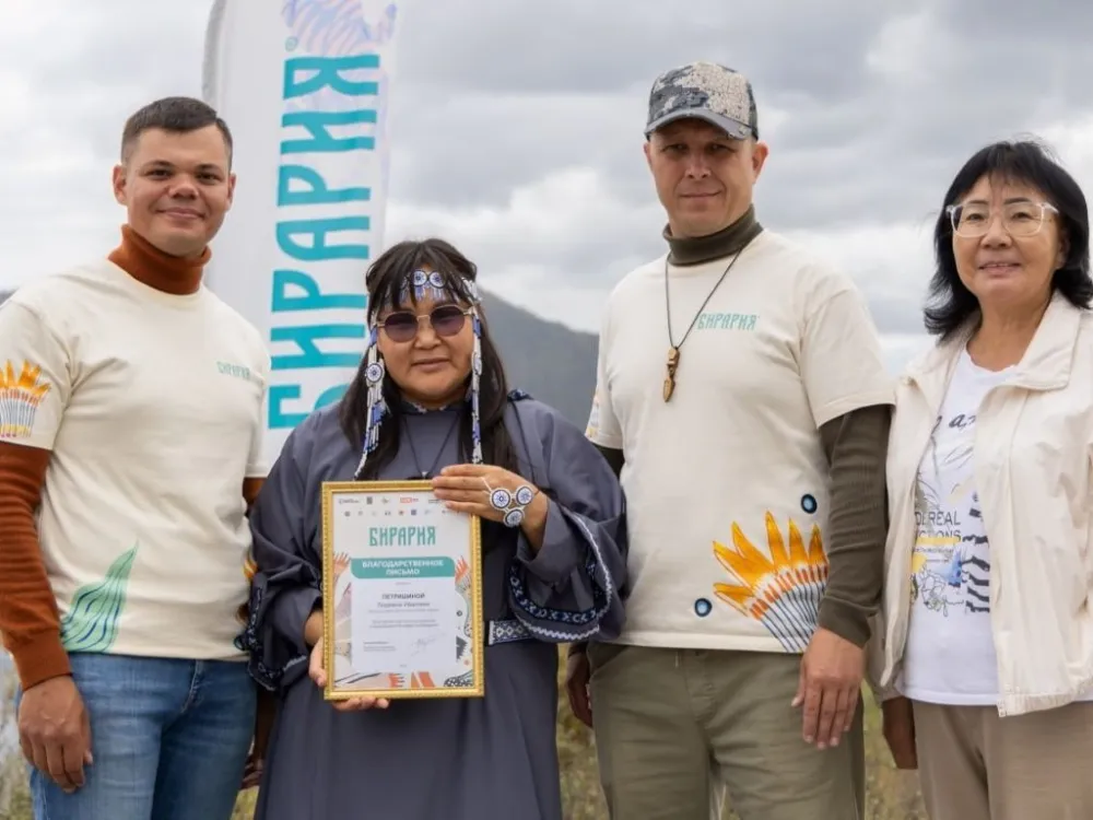 Проект «Бирария» возвращает забытые имена и культуры коренных народов Приамурья