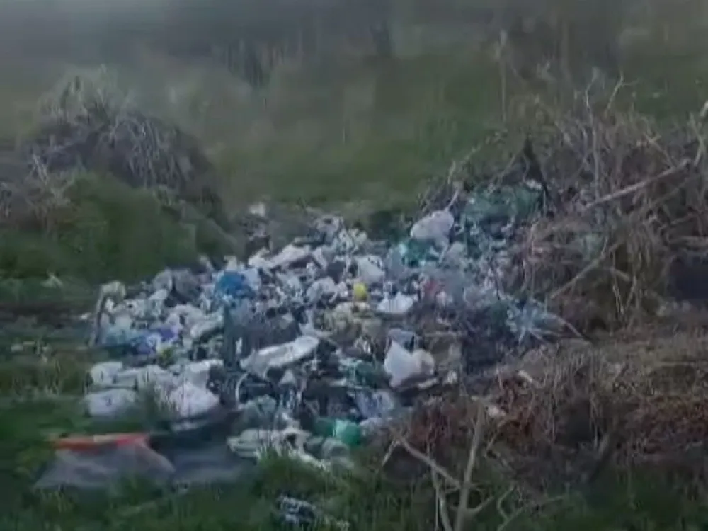 Возле государственного заказника в ЕАО обнаружили свалку отходов