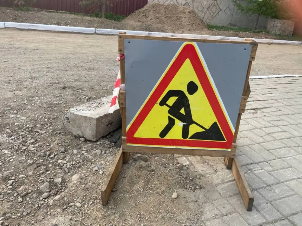 Управление ЖКХ мэрии Биробиджана привлекли к административной ответственности