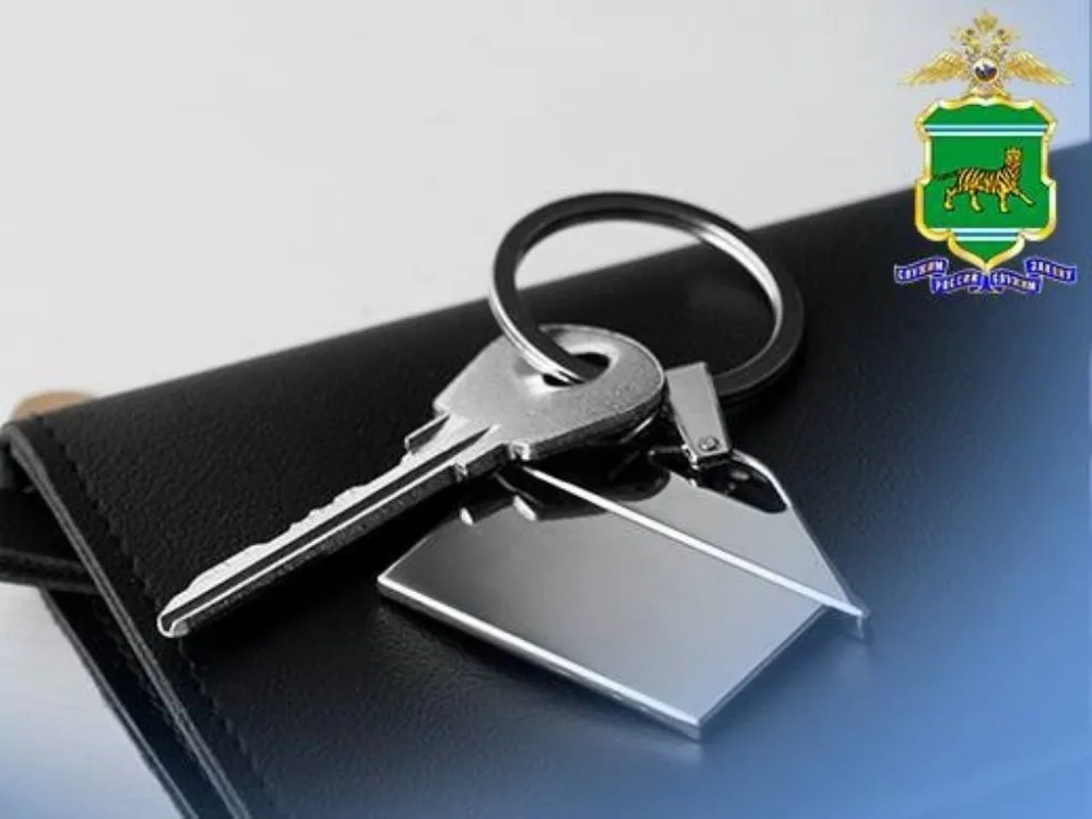 Биробиджанка потеряла деньги при покупке квартиры онлайн