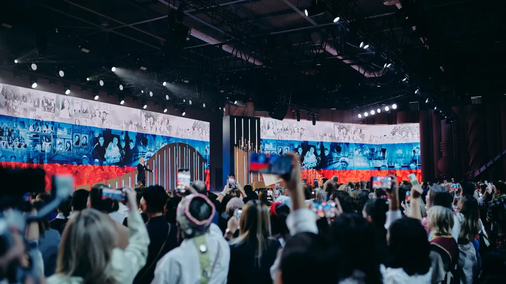 Пятёрка учителей представила ЕАО на открытии Форума классных руководителей в Москве