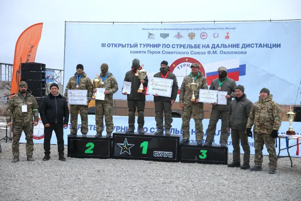 Юрий Трутнев: ежегодный турнир по стрельбе на дальние дистанции памяти Героя Советского Союза Федора Охлопкова может получить статус международного