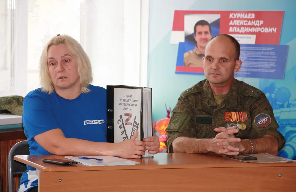 Настоящие герои в классе: ветераны СВО вовлечены в патриотическое воспитание молодежи Еврейской автономной области