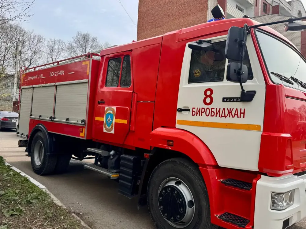 В ЕАО начался осенний пожароопасный период с угрозой новых возгораний