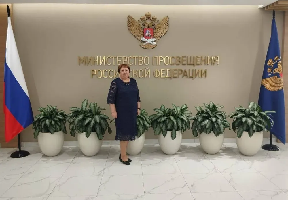 Учительница из ЕАО Галина Дороган награждена Благодарностью Правительства РФ