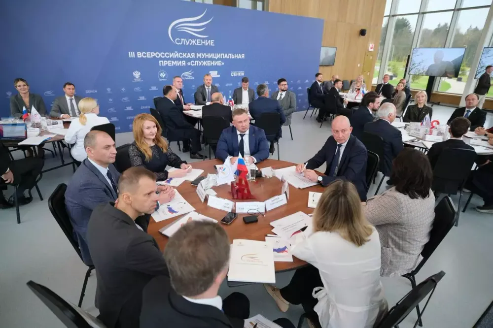 В России дали старт III Всероссийской муниципальной премии «Служение»