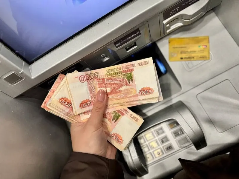 Житель ЕАО потерял полмиллиона рублей из-за звонка лже-следователя ФСБ