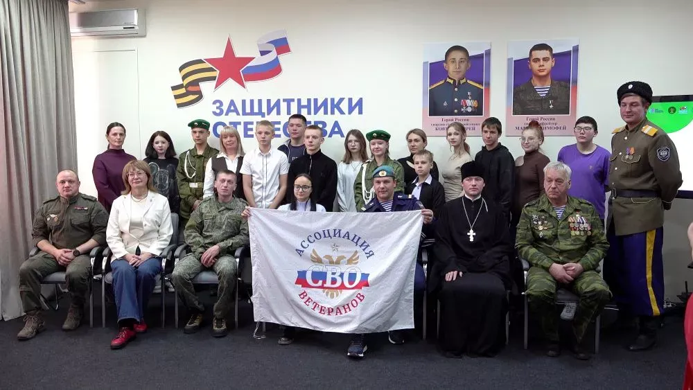 «День с героем»: школьники провели день с ветеранами боевых действий в ЕАО