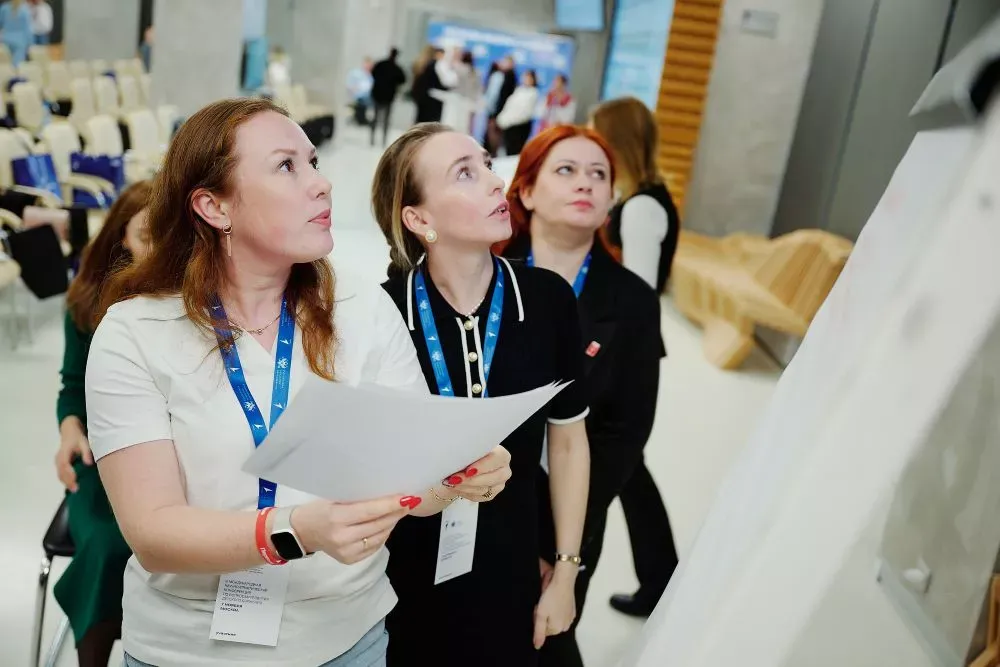 Движение Первых ЕАО участник Международной научно-практической конференции