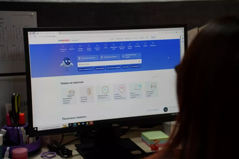 В России разработают рейтинг регионов по предоставлению мер поддержки участникам СВО