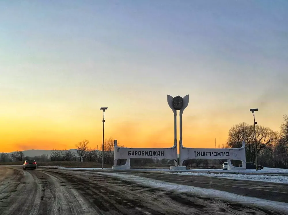 Открыто автобусное движение между Облучьем и Биробиджаном