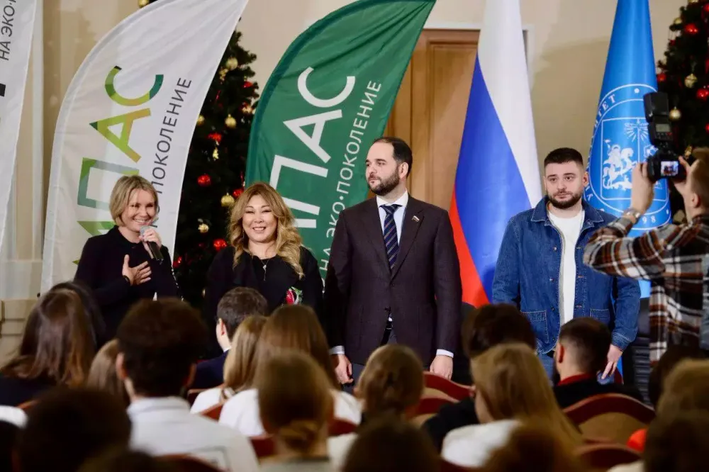 Школьники и студенты ЕАО могут принять участие в конкурсе «Зеленый зачет»