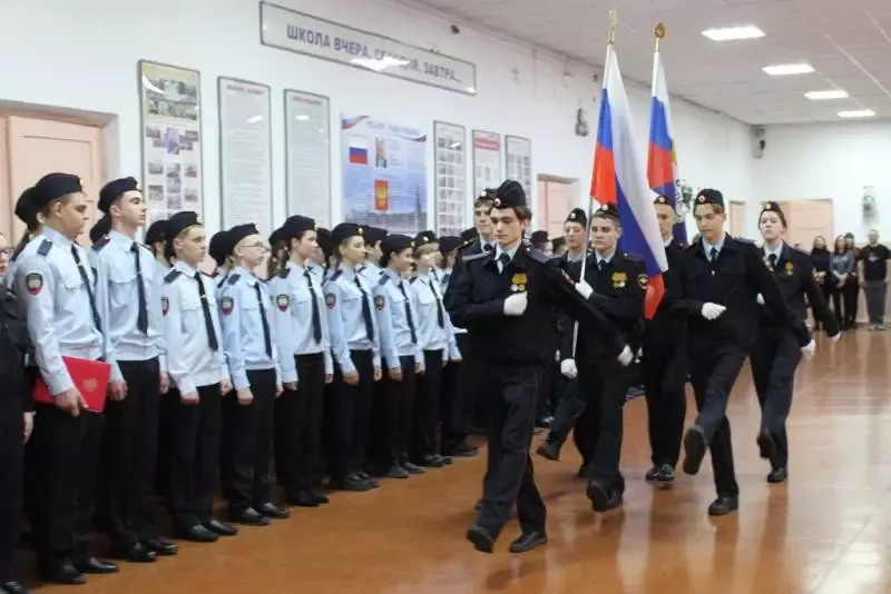 В Биробиджане учащиеся правоохранительных классов приняли присягу