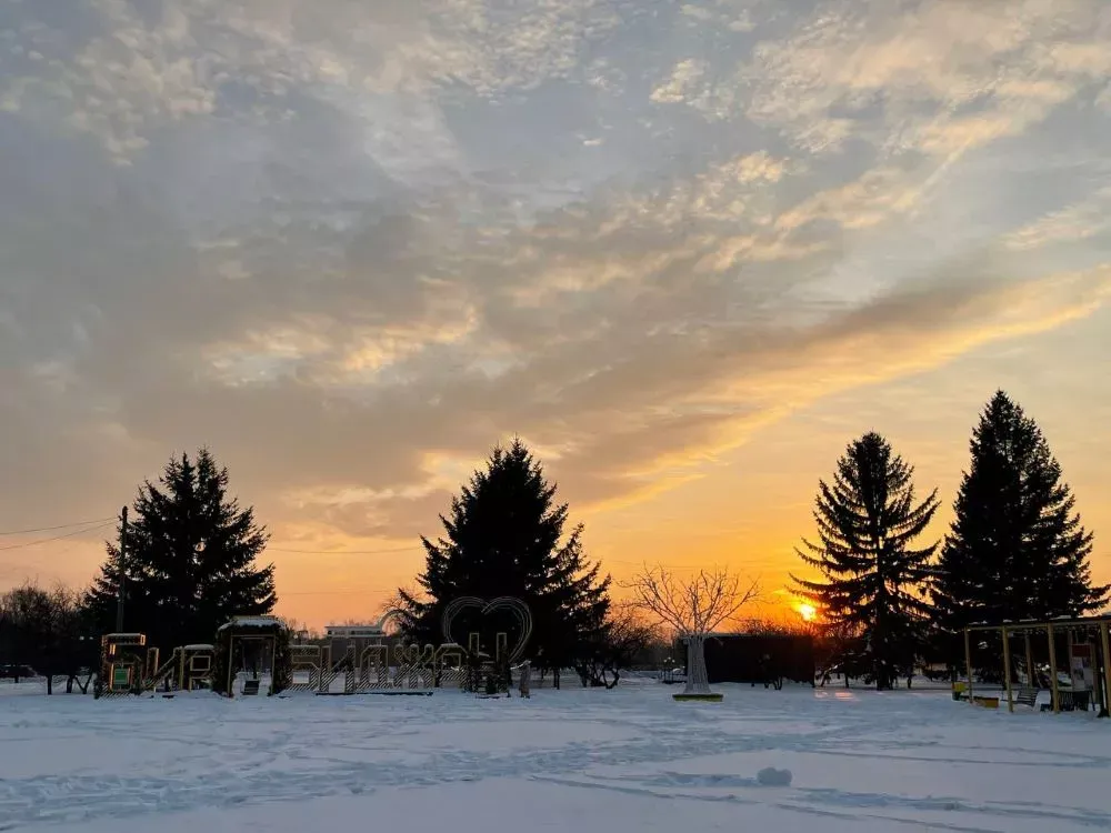 Какой будет погода в субботу в ЕАО, рассказали синоптики