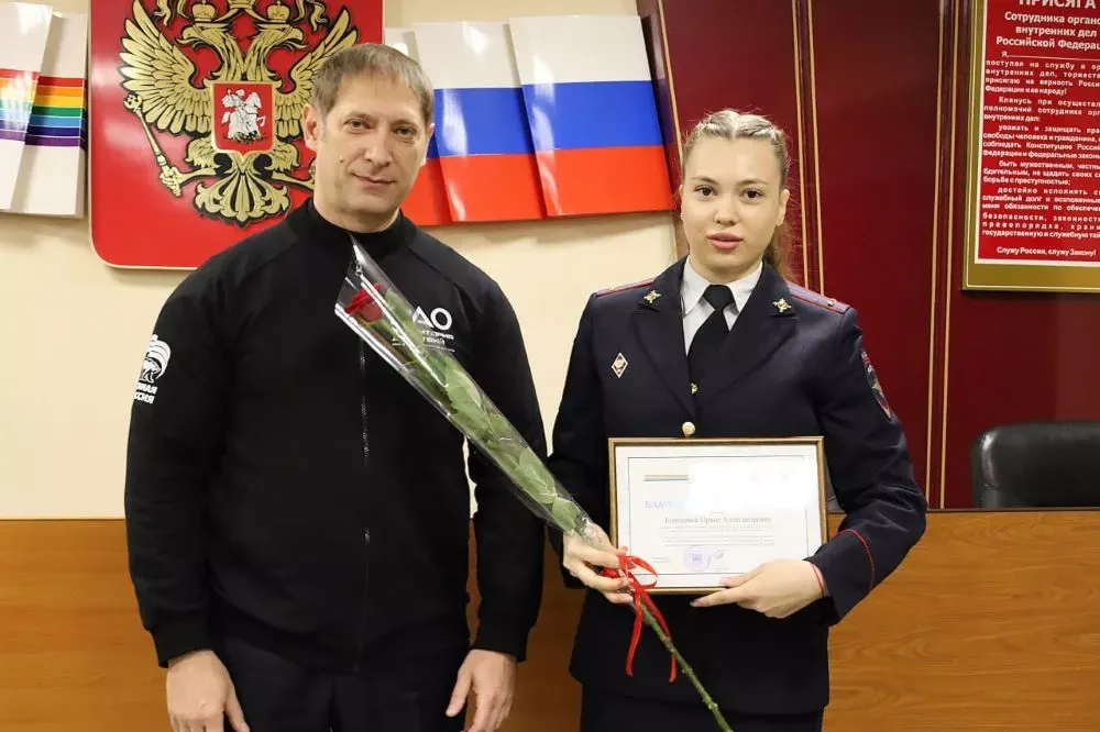 В Биробиджане наградили лучших участковых полиции