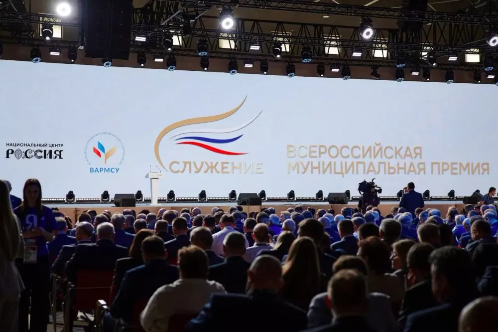 Более 48 тысяч заявок поступило на третью Всероссийскую муниципальную премию «Служение»