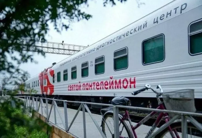 Передвижной медицинский поезд с бесплатными услугами приедет в ЕАО
