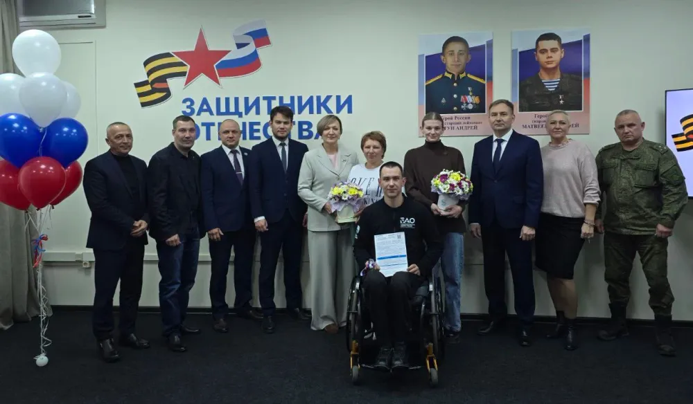 Средства технической реабилитации могут получить ветераны СВО из ЕАО благодаря фонду «Защитники Отечества»