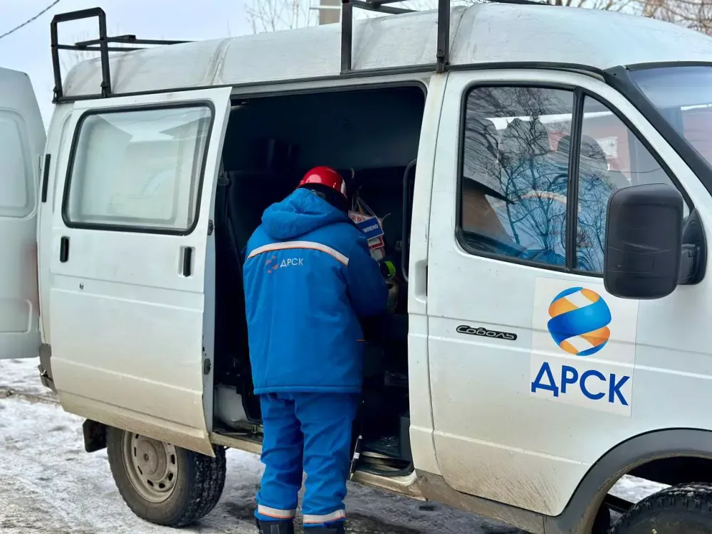 Обсудили тарифы на передачу электроэнергии и погашение задолженности ДРСК в ЕАО