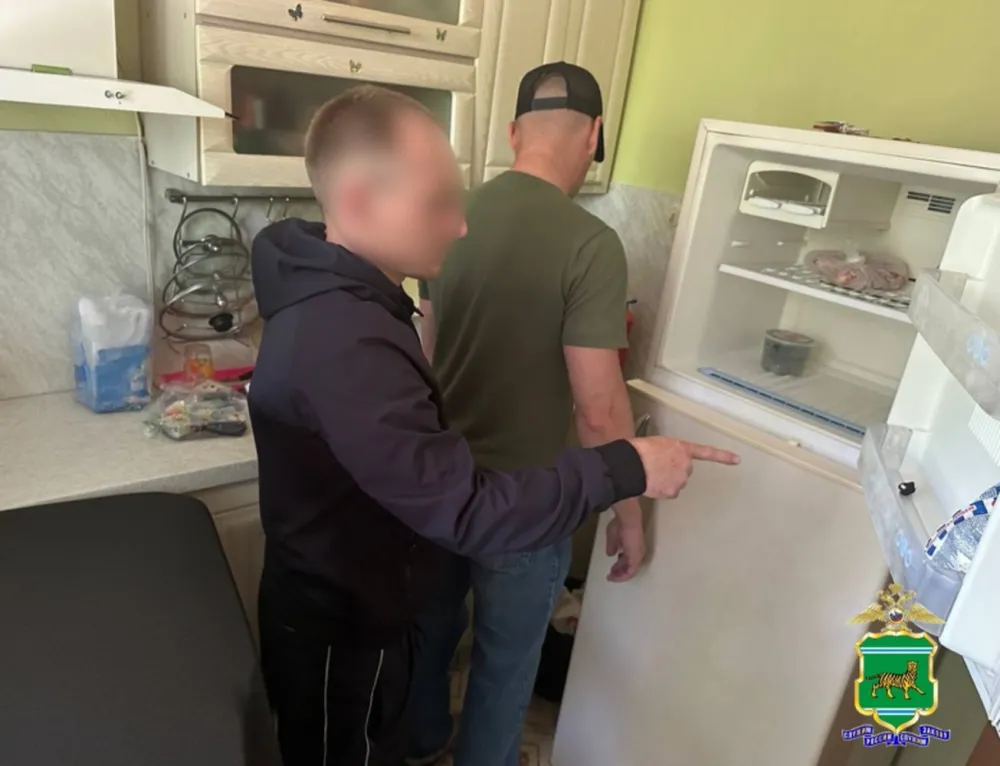 Житель Биробиджана хранил наркотик в холодильнике