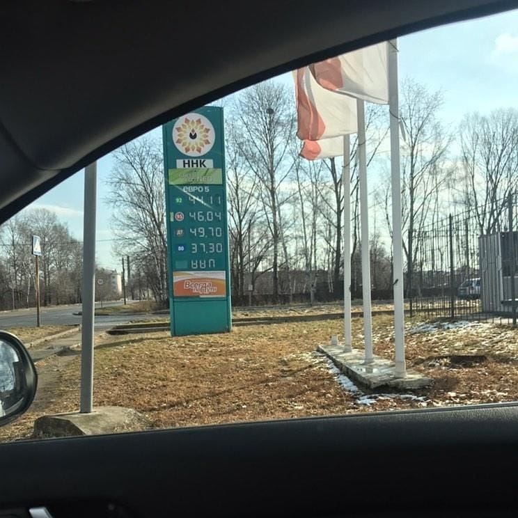 Бензин снова подорожал в Биробиджане