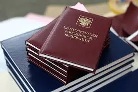 Заксобрание ЕАО поддержало законопроект о поправках к Конституции РФ