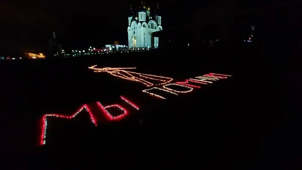 «Патриотизм молодогвардейцев всегда в действии» - координатор по ДФО