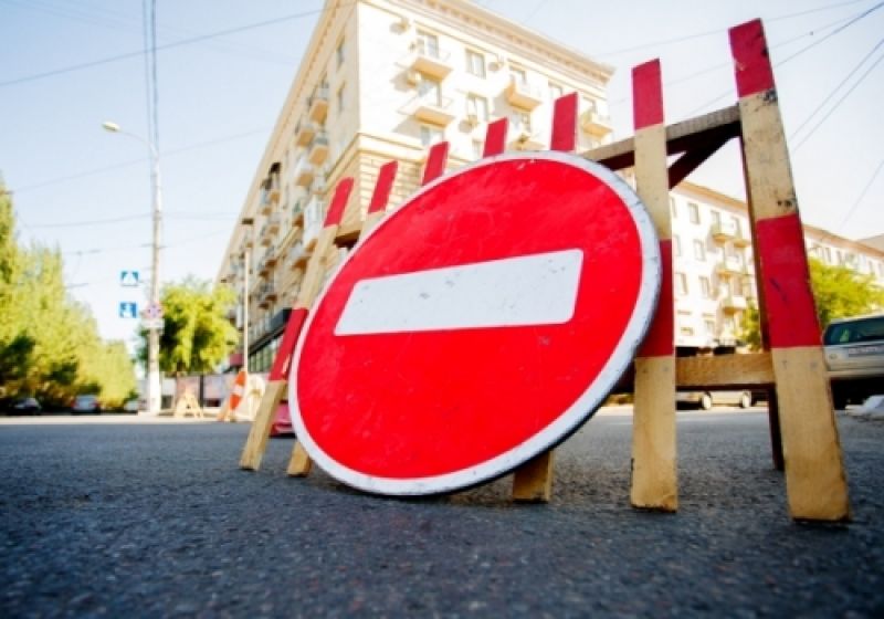 Из-за ремонтных работ в Биробиджане перекроют участок дороги