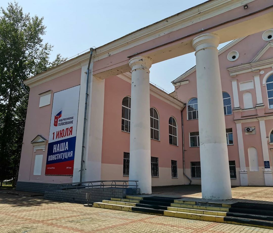 Нежданные деньги направят на потребности учреждений культуры ЕАО